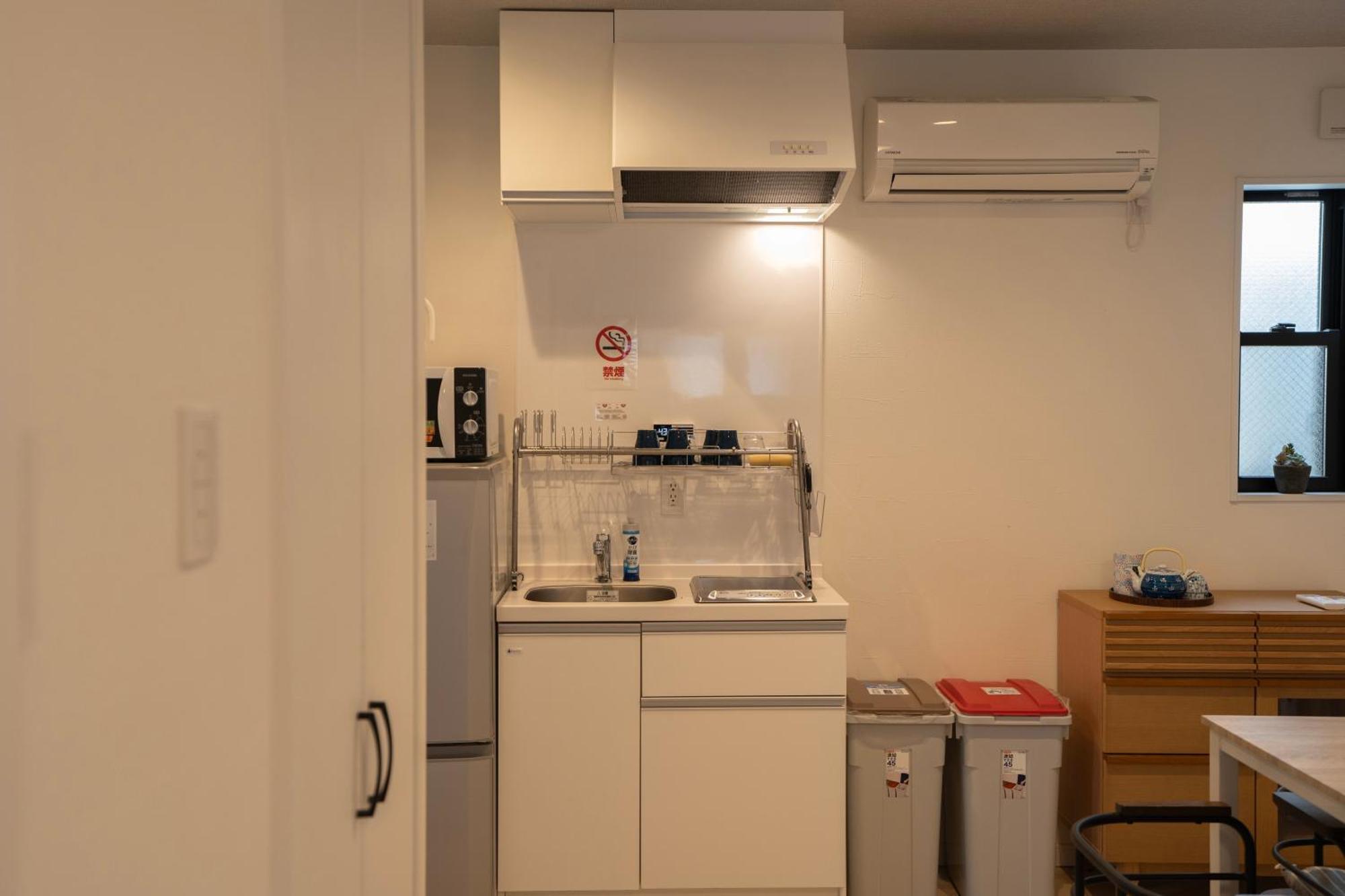 Bamboo Retreat Tofuku Villa เกียวโต ภายนอก รูปภาพ
